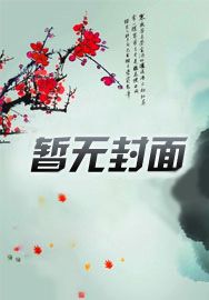 问界l3自动驾驶合法合规吗